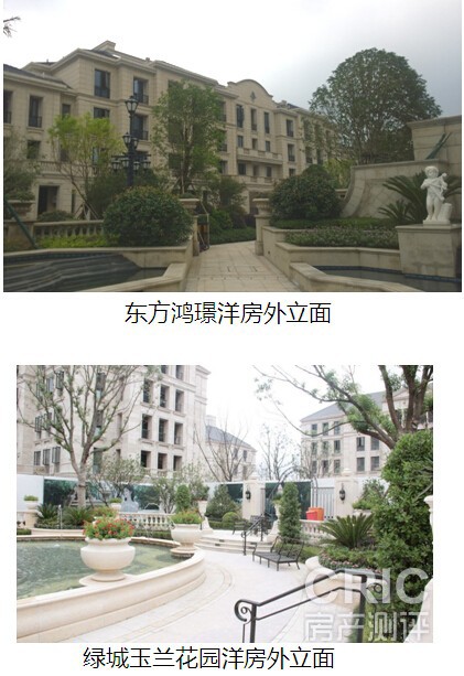 外立面.jpg
