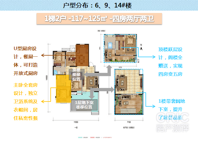 合能3.png