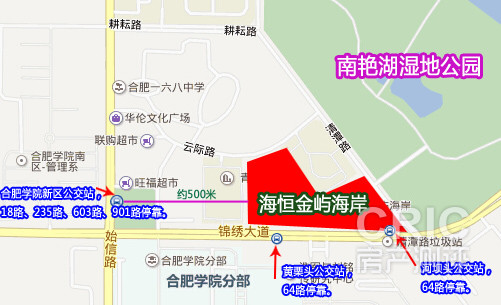 交通.jpg