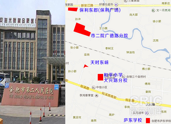 天时东崃配套.jpg