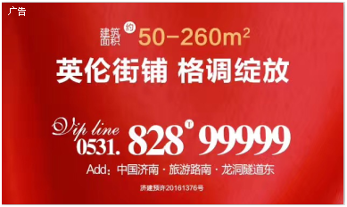 QQ图片20170327115621.png