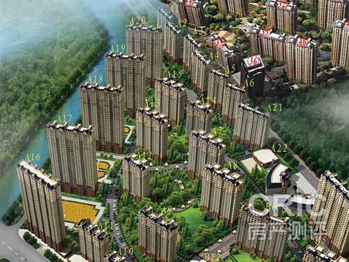 新星宇和源.jpg