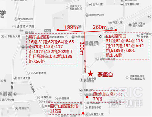 燕西台1.jpg