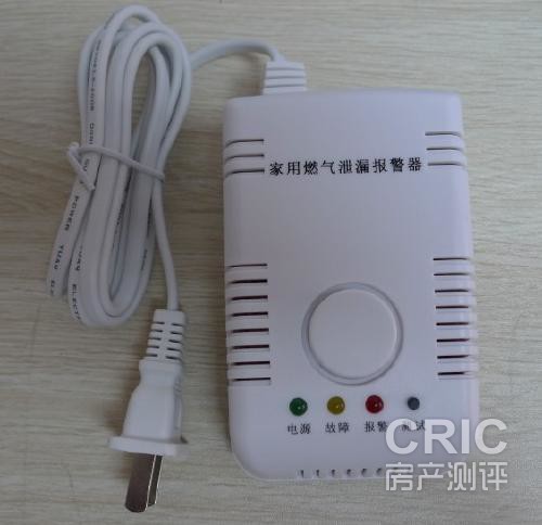 pdm868713079570.jpg