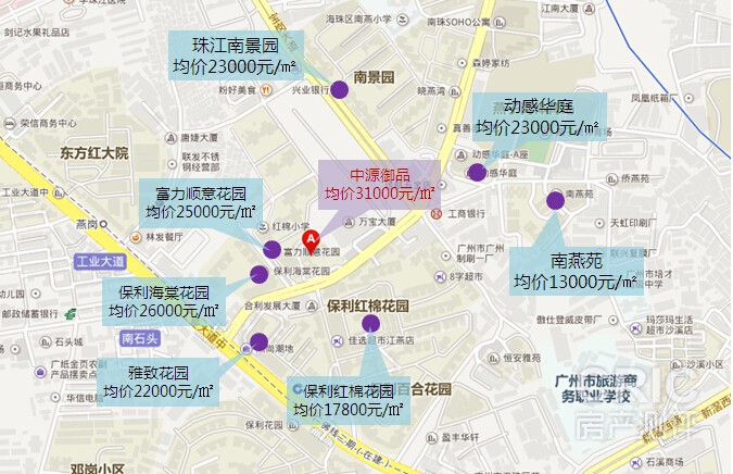 中源御品.jpg