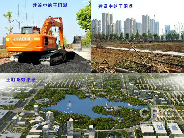 合肥王咀湖效果图.jpg