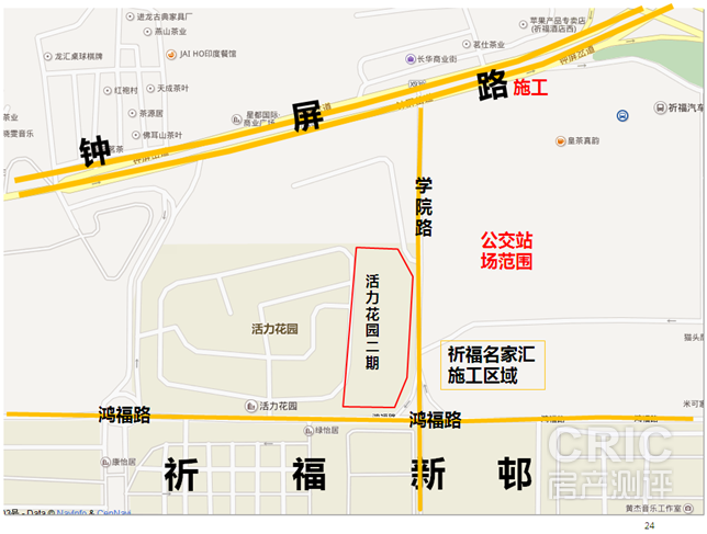 QQ图片20150831132626.png